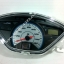 (Wave 125 i) ชุดเรือนไมล์ Honda Wave 125 i ปี 2005 (ไฟเลี้ยวบังลม) แท้