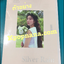 KWON EUN BI -Kwon Eun Bi The First Photobook [Silver Rain]