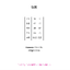 IU -2024 IU H.E.R. WORLD TOUR CONCERT IN SEOUL Official MD - Collar Sweat Shirt size L