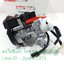 (Qbix ) ชุดสวิทช์กุญแจ Yamaha Qbix ABS (รุ่น Smart Key) แท้