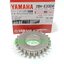(Grand Filano) เฟืองข้างข้อเหวี่ยง ด้านขวา Yamaha Grand Filano ตัวเก่า ปี 2015-2017 แท้