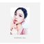 aespa -aespa Digital Single - 'Better Things' MD Collection] - ของสะสม A4 PHOTO แบบ karina - พร้อมส่ง
