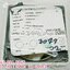 พัดลมตู้เย็น ฮิตาชิ พาร์ท PTR-Z610EMX*017 ใช้ได้กับรุ่น R-Z440VX , R-Z480VX