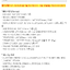IU -IU - [2024 IU [HEREH] WORLD TOUR CONCERT] แบบ ครบ set BLU-RAY + DVD - ส่ง เรือ