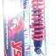 (KR150) โช้คอัพหลังเดี่ยว YSS สำหรับ Kawasaki KR-150