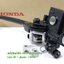 (Click 125 i) ชุดแม่ปั๊มเบรคหน้าตัวบน Honda Click 125 i รุ่น Combi Brake แท้