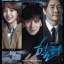 Healer O.S.T - KBS Drama