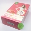 Synovy Detox ซินโนวี่ ดีท็อคซ์ เพื่อสุขภาพที่ดีจากภายในสู่ภายนอก