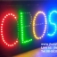 ป้ายไฟOPEN-CLOSE 4สี ปรับสวิทช์เลือกข้อความ