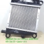 (Mio 125) ชุดหม้อน้ำ Yamaha Mio 125 แท้