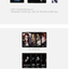aespa - ของสะสม aespa Girls MD - Trading Card Set สุ่ม ได้ 2 ใบ
