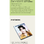 Enhypen -[JAKE] B-DAY PAPER - ส่งเครืองบิน