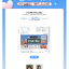 ของสะสมซีรีย์ Lovely Runner -LOVELY RUNNER POP-UP STORE OFFICIAL MD - LOVELY RUNNER MOUSE PAD - พร้อมส่ง