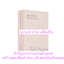 TAEYEON - TAEYEON CONCERT The TENSE Memory Box แบบ. Digital Code. - ส่งเครืองบิน.