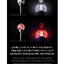 Enhypen -Official Light Stick Ver.2. ส่งเครืองบิน