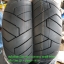 ยางนอก ยี่ห้อ Vee Rubber ติดรถ Honda MSX 125 i ขนาดวงล้อ 12 นิ้ว