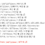 NMIXX -NMIXX - 1st Album [Blue Valentine] Blue Valentine.- ครบ set. - ส่งเรือ