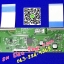 T-CON P/N 1 LG : P/N 6870C-0452A