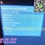 เมนบอร์ด Werth Android พาร์ท TP.RT2984T.PC821 1920x1080 บอร์ดพร้อมรีโมท (ไม่มีคีย์กดให้)