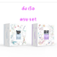 ILLIT - 1st Mini Album 'SUPER REAL ME แบบ - ครบ set - ส่งเรือ