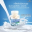 Healthway Liquid Calcium plus vitamin D3 แคลเซียมเพิ่มส่วนสูงและป้องกันกระดูกพรุน สูตรพรีเมี่ยมจากออสเตเลีย