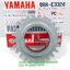 (Grand Filano) เฟืองข้างข้อเหวี่ยง ด้านขวา Yamaha Grand Filano hybrid แท้