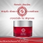 Nowso Facial Cream นาวโซ เฟเชี่ยล ครีม ครีมน้ำมันม้า หน้าใส