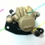 คาลิปเปอร์เบรคหน้า Honda Click i,Scoopy i แท้