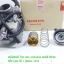 (Dash) ชุดคาร์บูเรเตอร์ Honda Dash 125 แท้
