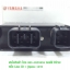 (Spark 135 ) ชุดกล่อง CDI Yamaha Spark 135 แท้