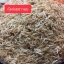 กุ้งฝอยขาวอบแห้ง