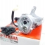 (Fino) ชุดสวิทช์กุญแจ Yamaha Fino 115 แท้