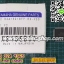 R2A15218FP , R2A15218 ของแท้ 100% [บริษัทเลิกผลิตแล้วนะคะ]
