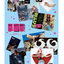 Red Velvet -SEULGI - Accidentally On Purpose แบบ Sticker Ver. - ส่งเครืองบิน