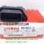 (QBIX) กล่องควบคุม ECU Yamaha QBIX แท้