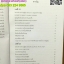 หนังสือตู้เย็น INVERTER เล่มที่ 4 ( SAMSUNG)