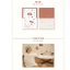 EXO - D.O. - DOH KYUNG SOO (도경수) - 2025 SEASON’S GREETINGS - ส่งเครืองบิน