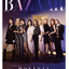 นิตยสาร HARPER`S BAZAAR 2020.07 หน้าปก TWICE GROUP