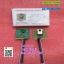 Power Pack LCD/LED MOS tube main power supply module MK-5Z-220W 47"
