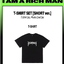 aespa -aespa WEEK RichMan POP-UP OFFICIAL MD ONLINE -T-SHIRT SET (SHORT ver.) ระบุ ชื่อ การ์ดที่ต้องการ