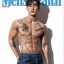 นิตยสาร Men`s Health 2020.01 แบบ C หน้าปก NU`EST : BAEK HO