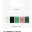 TXT(TOMORROW X TOGETHER) -Album [이름의 장: TEMPTATION] แบบ Lullaby Ver. แบบ ได้ ของแถม เพิ่ม จาก weverse ปกสุ่ม - ส่งเครืองบิน