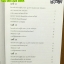 หนังสือตู้เย็น INVERTER เล่มที่ 3 ( Haier )