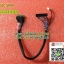 สายแพ จอโน้ตบุ้ค LED LVDS 40pin 2Ch ความละเอียดสูง