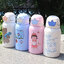 กระบอกน้ำ กระบอกเก็บอุณหภูมิ กระบอกน้ำลายน่ารัก ขนาด 480 ml สแตนเลส 316