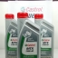 น้ำมันเกียร์ รถจักรยานยนต์ 2 จังหวะ Castrol MTX ขาด 1 L