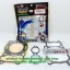 (Sonic) ชุดปะเก็นชุดบน Fcci รุ่น Honda Sonic 125
