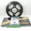 (Legend 200) ชุดโซ่และสเตอร์ GPX Legend 200 ขนาด 520