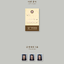 IU -IU - EP Album [꽃갈피 셋] - พร้อมส่ง