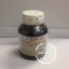 Blackmores Exec-b 60'S แบลคมอร์ เอ็กเซ็ค บีส์